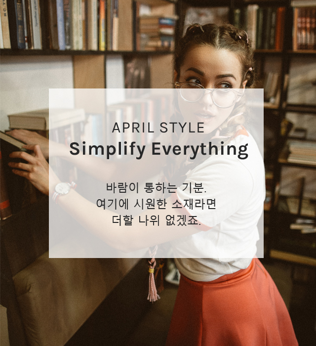 배너